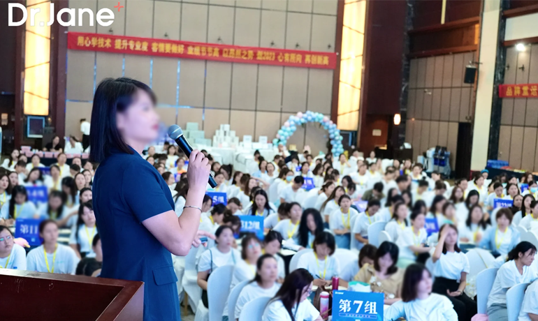 韓國(guó)皮膚管理培訓(xùn)加盟：打造美麗肌膚，成就事業(yè)夢(mèng)想